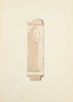 Отчет Императорской Археологической комиссии за 1882–1888 годы. СПб.: Тип. Имп. Акад. наук, 1891.